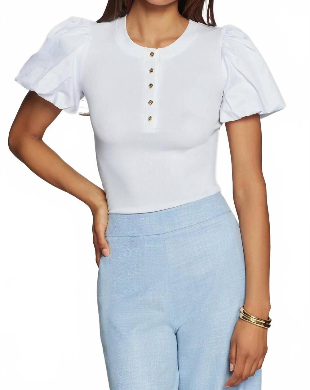 NEW GENERATION LOVE teigan poplin combo top in white